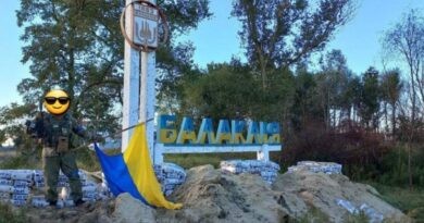Балаклія – це Україна: міськрада