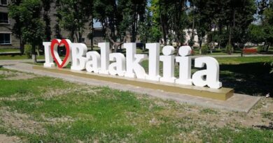 ЗСУ звільняють Балаклійську громаду від ворога