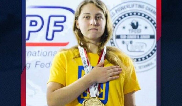 Спортсменка з Балаклії зібрала “золото” на змаганнях з пауерліфтингу