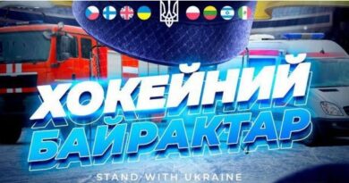 Хокеїсти із восьми країн зіграють благодійний турнір на підтримку Харкова