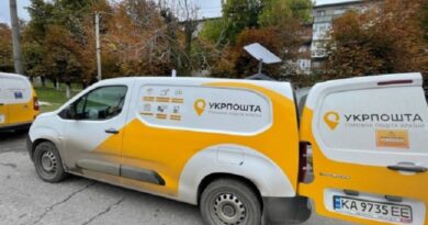 В Балаклії Укрпошта працюватиме за новою адресою