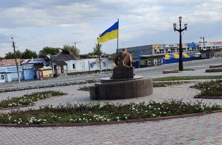 В Балаклії відкрилось відділення ПриватБанку