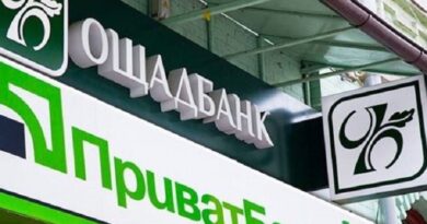 В Балаклію повертається Ukrsibbank