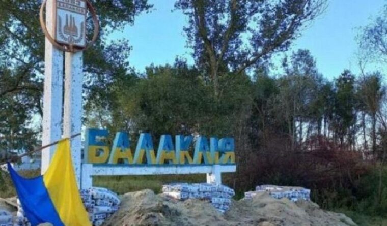 В Балаклії відновлюють автобусне сполучення між районами міста
