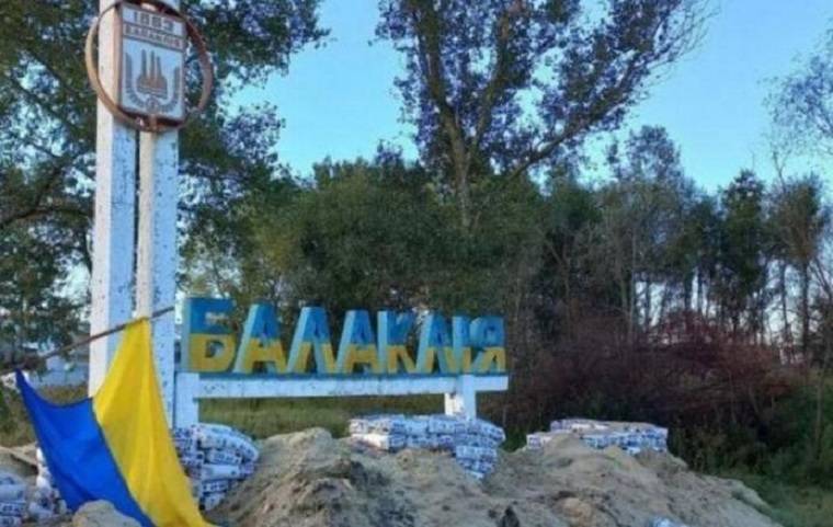 В Балаклії відновлюють автобусне сполучення між районами міста