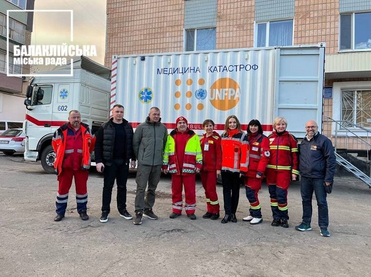 В Балаклії відкрився пересувний медичний кабінет