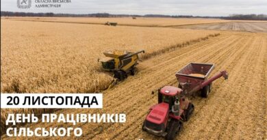 Синєгубов привітав аграріїв з професійним святом