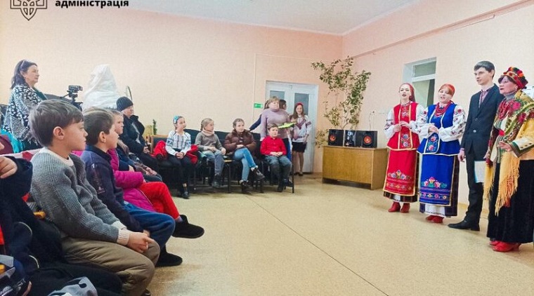 В Балаклії для дітей провели урок-захід на честь Дня Соборності України