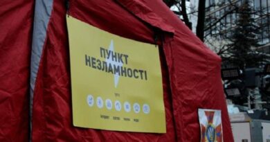 На Харківщині відкриють додаткові Пункти незламності
