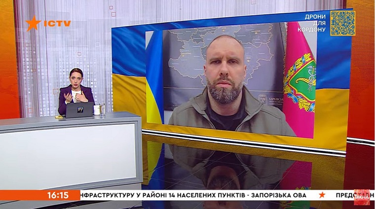 Ворог наніс ракетний удар по Куп’янському району