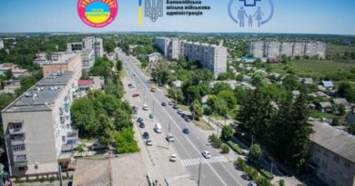 Проєкти Балаклійської громади перемогли в обласних конкурсах