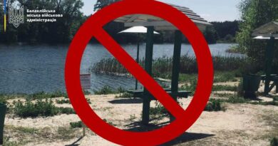 В Балаклії відмовились від купального сезону через снаряди у водоймах