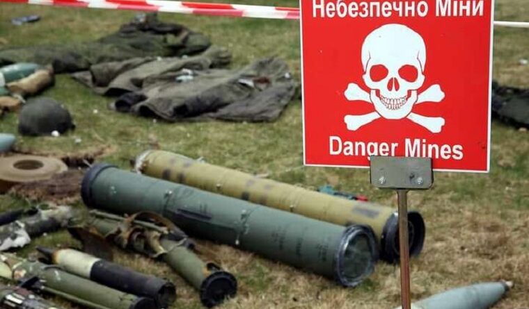 В Балаклії проводять розмінування
