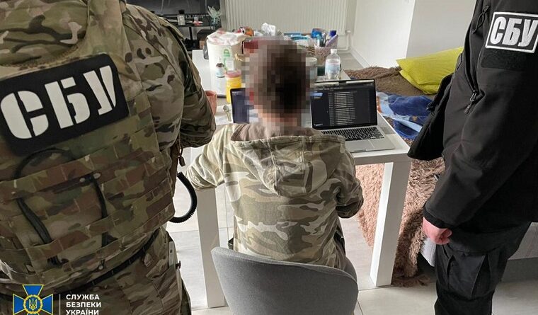 СБУ викрила харків’янина, який організував роботу ворожого VPN-сервісу