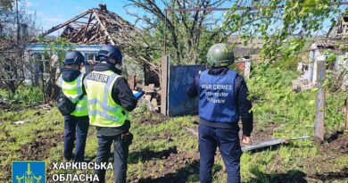 Ворог обстріляв Балаклію: є постраждалі