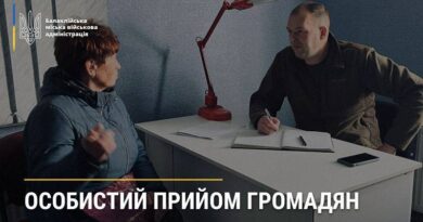 Начальник міськадміністрації Карабанов проведе прийом мешканців