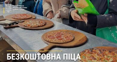 В Балаклій пригощатимуть піцею всіх бажающчих