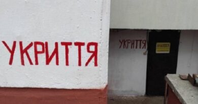 Балаклійцям нагадали адреси укриттів і бомбосховищ в місті