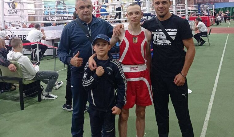 Юний боксер з Балаклії бере участь у чемпіонаті України
