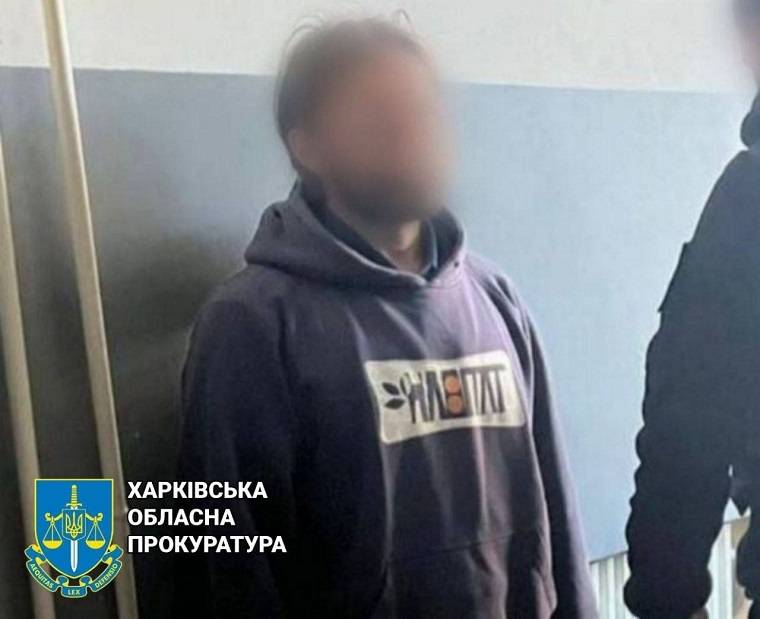 На Харківщині засудили колаборанта з Балаклії