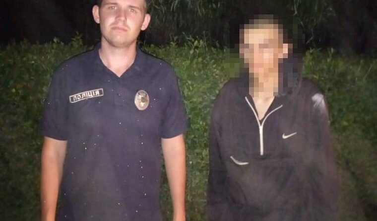 На Ізюмщині поліцейські розшукали зниклого парубка