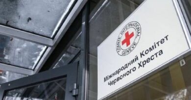 В Балаклії організують зустріч з представниками МКЧХ