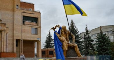 Балаклія відсвяткувала День прапора і День міста