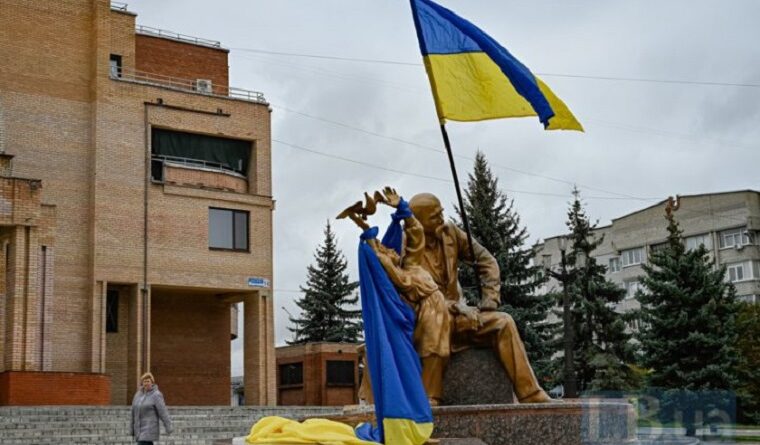 Балаклія відсвяткувала День прапора і День міста