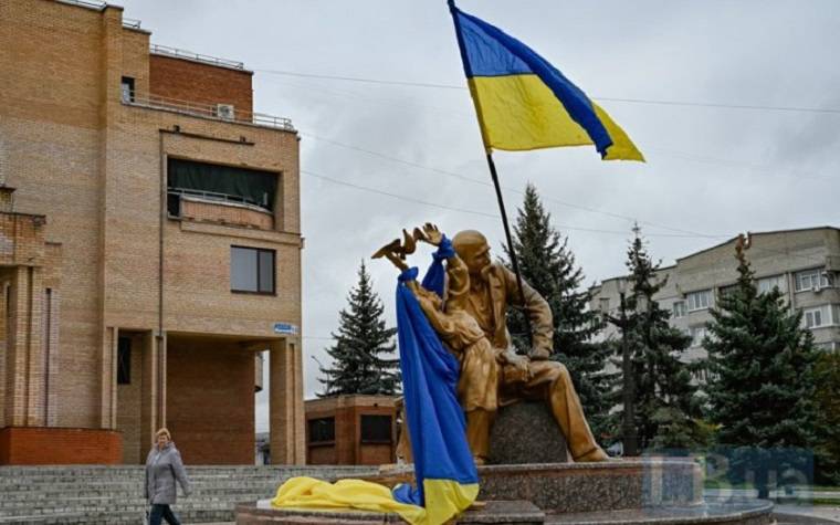 Балаклея отпраздновала День флага и День города