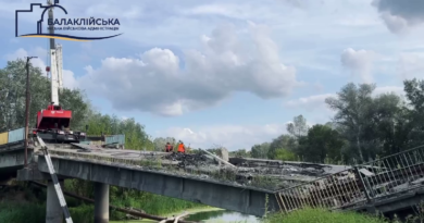 В Балаклії почали розчищати місце для будівництва нового мсту на Лагері