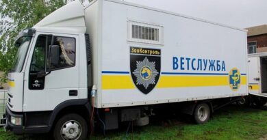 В Балаклії працюватимуть ветлікарі «Зооконтроль»
