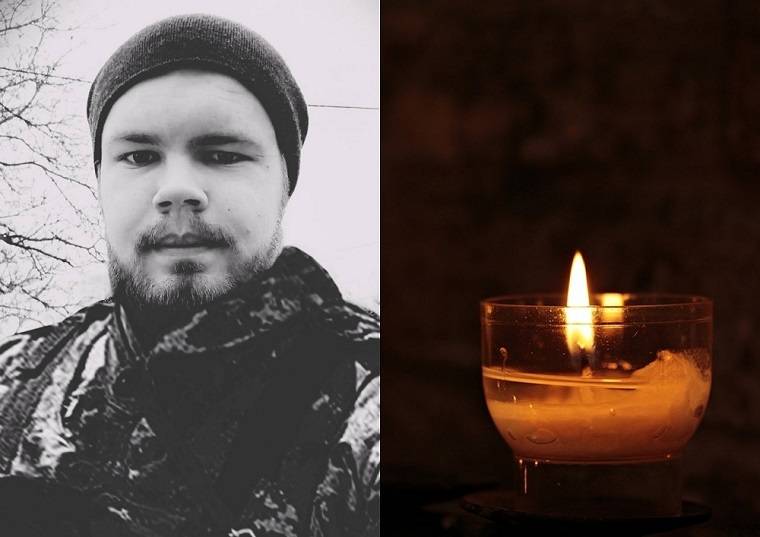 В Балаклее перезахоронят павшего защитника Константина Маковецкого