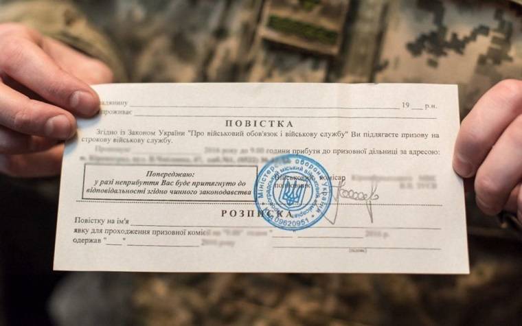 В Балаклее осудили уклониста, который не готов был брать в руки оружие