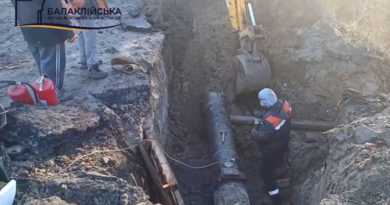 В Балаклії можуть вимкнути газ на 2 тижні: що потрібно зробити