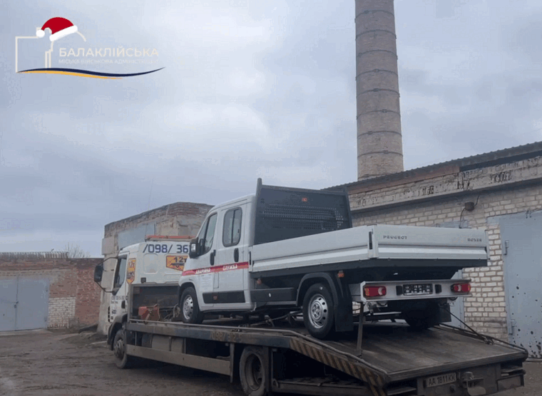 Балаклійські тепломережі отримали новенький автомобіль