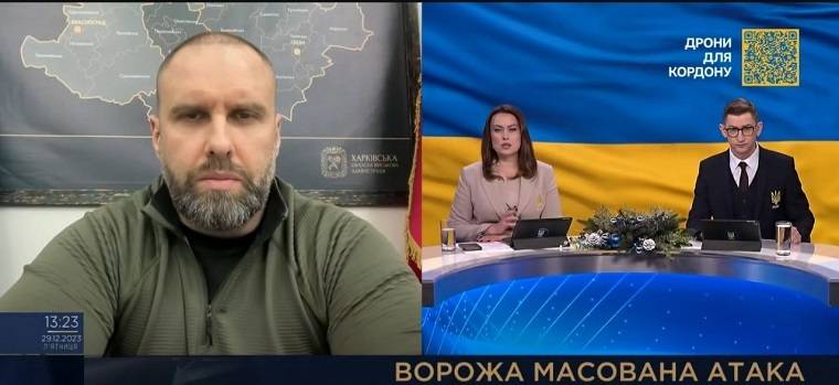 Синегубов рассказал о состоянии пострадавших из-за обстрела Харьковщины