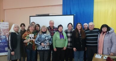 В Балаклії презентували збірку віршів Леоніда Томи