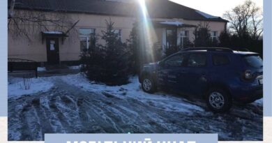 В Петрівський старостат приїдуть фахівці мобільного ЦНАПу