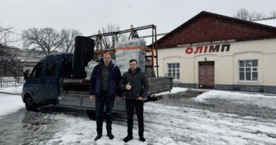В Балаклію доставили котли-пічки для місцевої спортивної школи