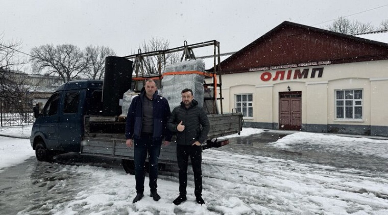 В Балаклію доставили котли-пічки для місцевої спортивної школи
