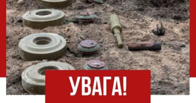 В Балаклійській громаді протягом дня буде гучно