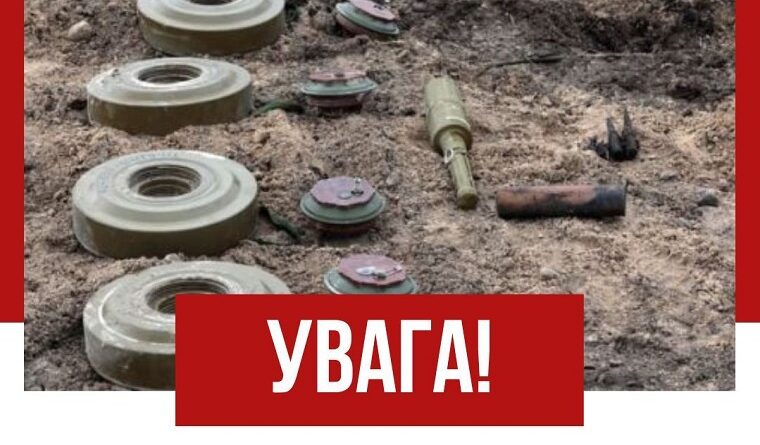 В Балаклійській громаді протягом дня буде гучно