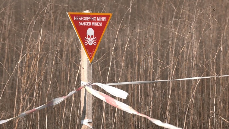 В Балаклії розмінували майже 105 гектар землі