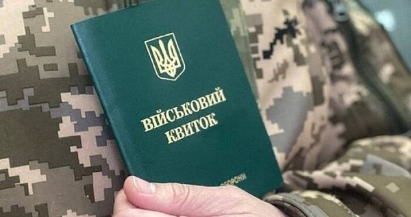 Прохождение ВЛК после уточнения данных обязательно