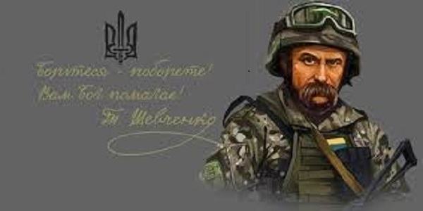 Помощь нашим военным в приоритете.