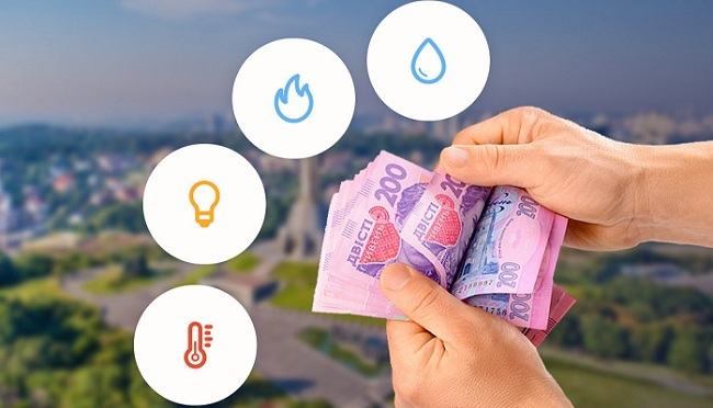 Украинцев будут штрафовать за долги по коммуналке