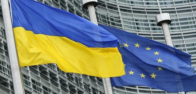 Контроль финансовой помощи Европейской комиссии