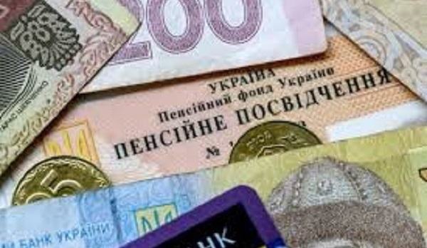 Когда пенсии украинцев могут вырасти на 54%?