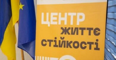 В Балаклійській громаді відкриють Центр життєстійкості