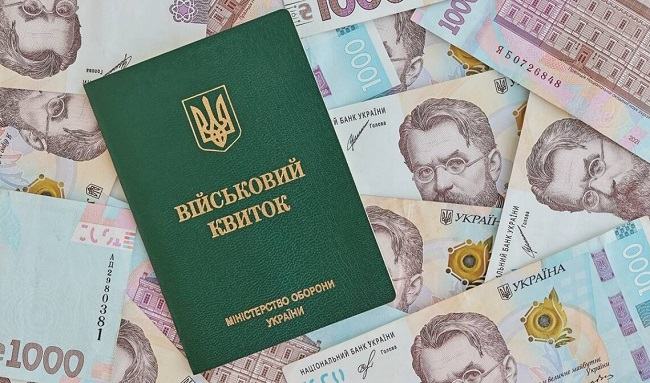 Какое экономическое бронирование предложили депутаты